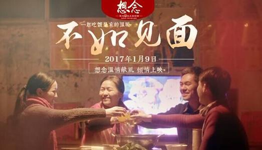 欧洲应用科技大学Diploma in Public Administration